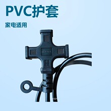 PVC�͸ߜ��Դ�����^ʮ��С�����ձ��B�Ӿ�����PSE�J�C���ξ�