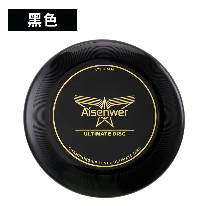 Aisenwer プロフェッショナル エクストリーム スポーツ フライング ディスク 175 グラム チーム 145 グラム ユース 子供用 フライング ディスク アウトドア チーム スポーツ|undefined