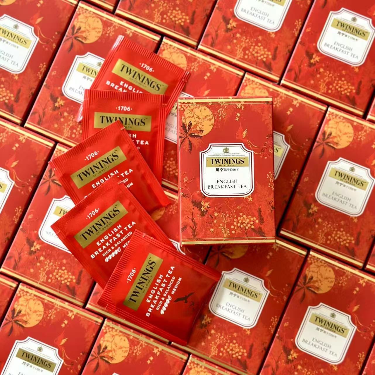 【咨询立减】川宁Twinings伴手礼茶包彼得兔联名限量铁盒纸盒包装