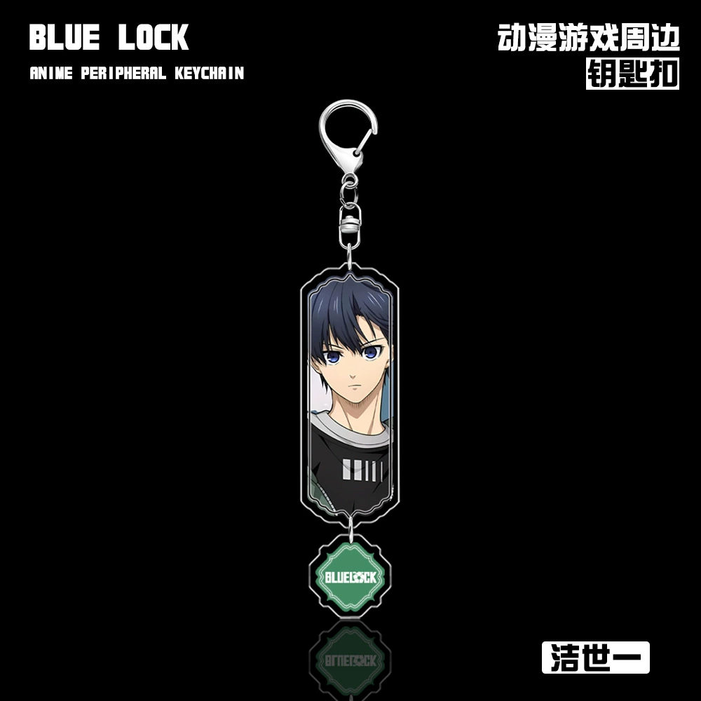 Акриловый брелок (Blue Lock) с персонажами — Nagi Seishiro и другие, двусторонний