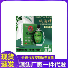 �绢15ML�L�;�������������X����܇�����f���͑���S�����lֱ�N