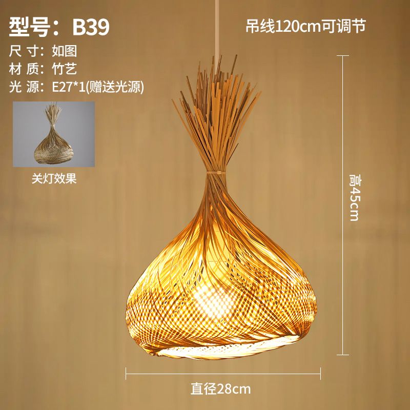 Lámpara de bambú cama y desayuno japonés antiguo linterna bambú arte personalizado lámparas creativas restaurante chino casa té Zen iluminación