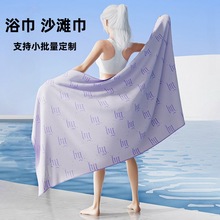 印花速干浴巾吸水毛巾女温泉沙滩巾男运动专用成人毛巾