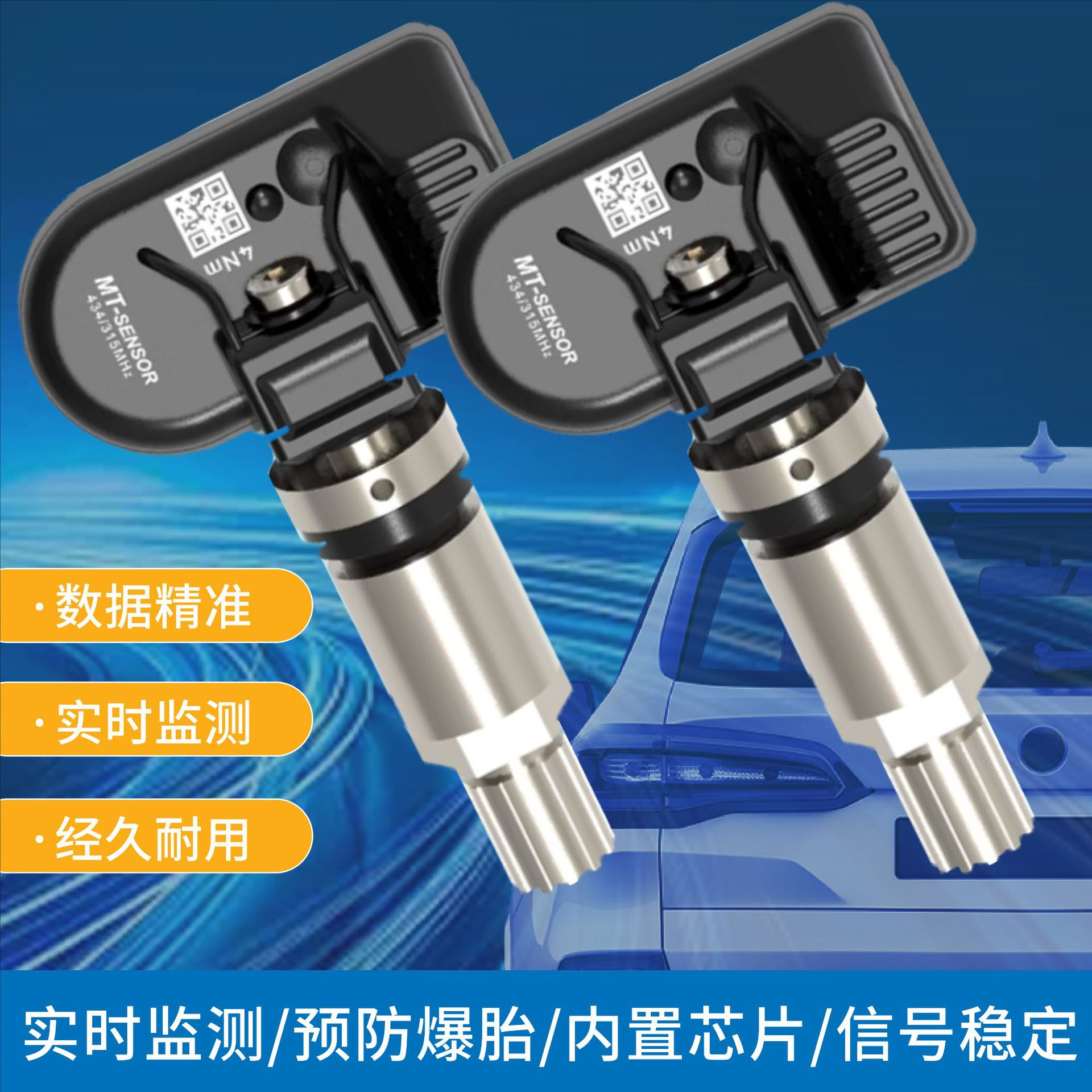 3641100Xkr02A Tire Pressure Sensor Original Factory Sensor for Haval Great Wall Wey Haval H6 F5 F7 Vv6 Great Wall Poer Tank