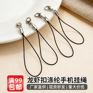 diy�Ʒ������r��ë�����K ���е����K�ֹ�耳׿��֙C�K�������