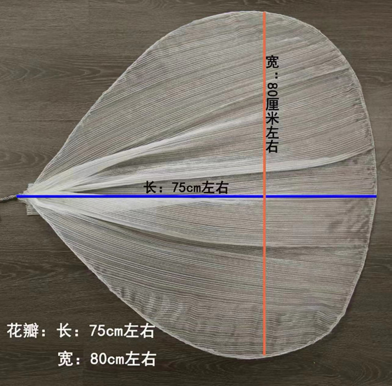 結婚式の巨大な花芸装置の形の筋理の欧根紗の花びらの結婚式のショーウインドーの撮影の舞台の背景の装飾|undefined