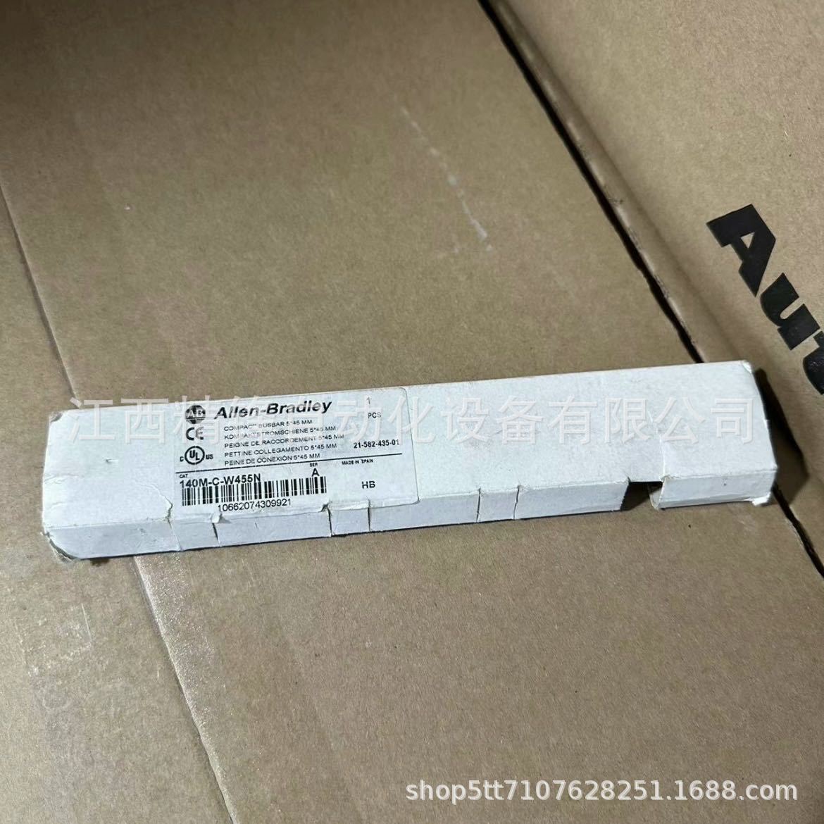 140M-C-W455N AB罗克韦尔继电器全新现货  议价供应现货实