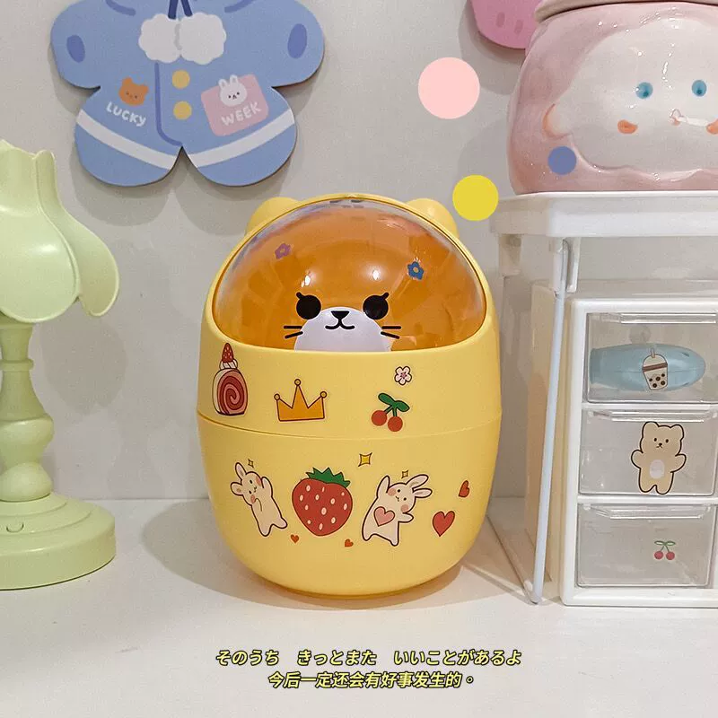  Small garbage can for bed, storage system, with little bears