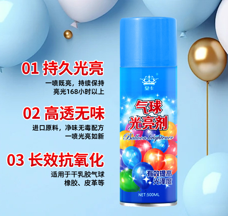 产品特点.jpg