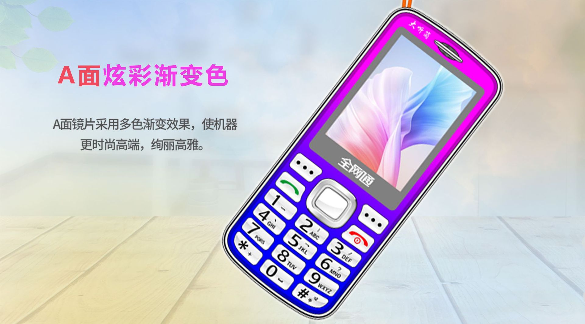 图片5.jpg