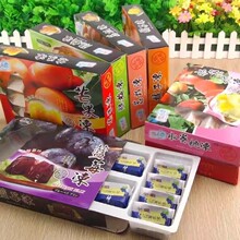 ���l̨���M��ѩ֮�ٹ���500��ˮ����â���{ݮ�������ݮ��֦����