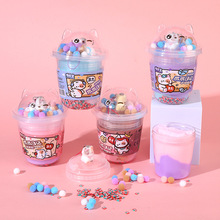 צצ��ӛ�{���z��ͯС����Ȥζ�≺���������W�tˮ����չʾ���b