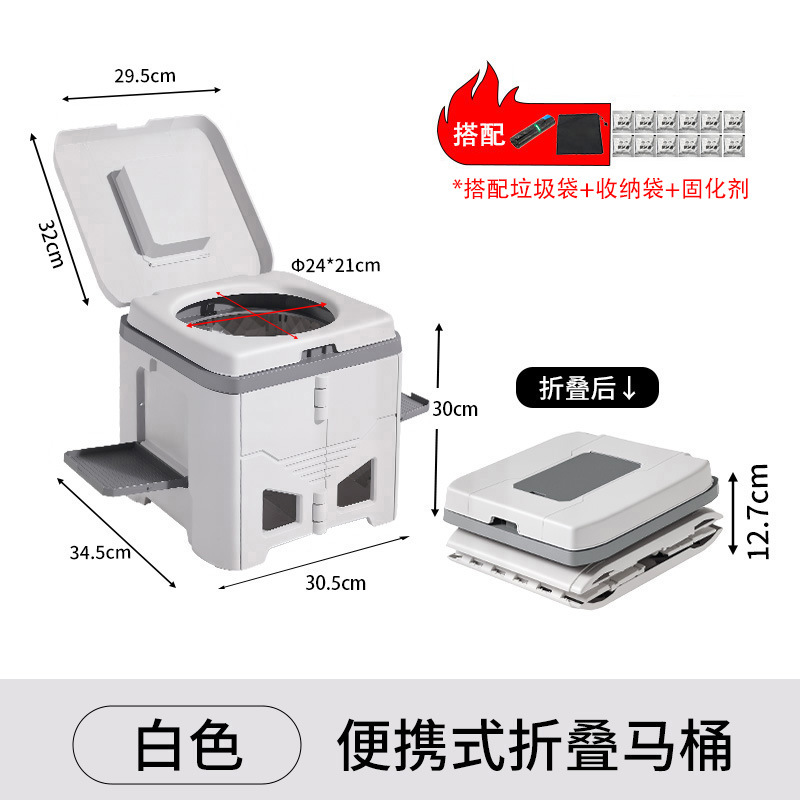 Kempinq və səyahət – 无 Emergency Toilet Camping Self-Driving - white-new-solidifier-garbage-bag-storage-bag