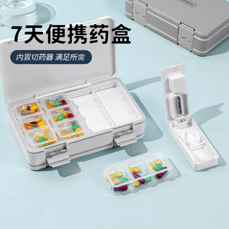 Семь дней удобного измельчителя для резки лекарств