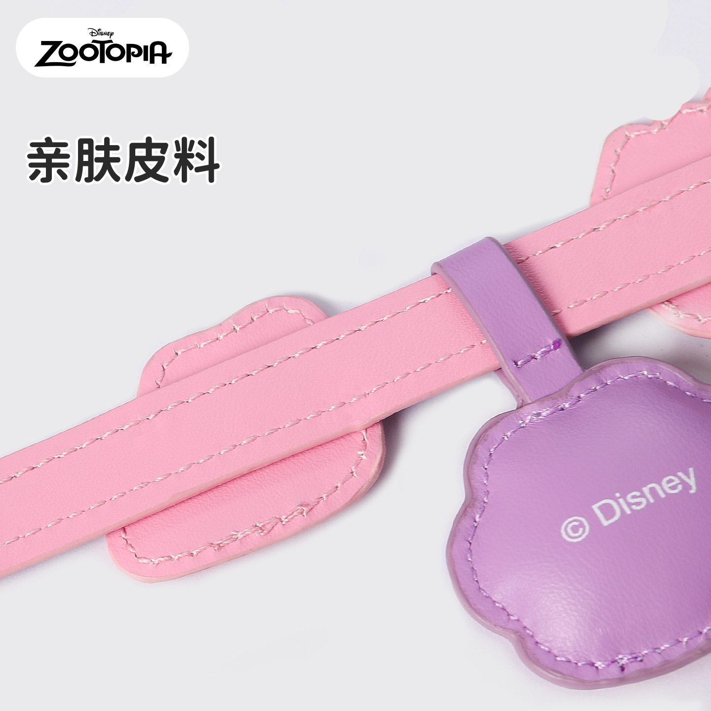 HOOPET Disney mascota collar Crazy Animal City serie collar decoración cachorro gatito mascota lista