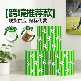 ���R�d���N��ӡ�������������}�����������b��l�����羳��ɫ����