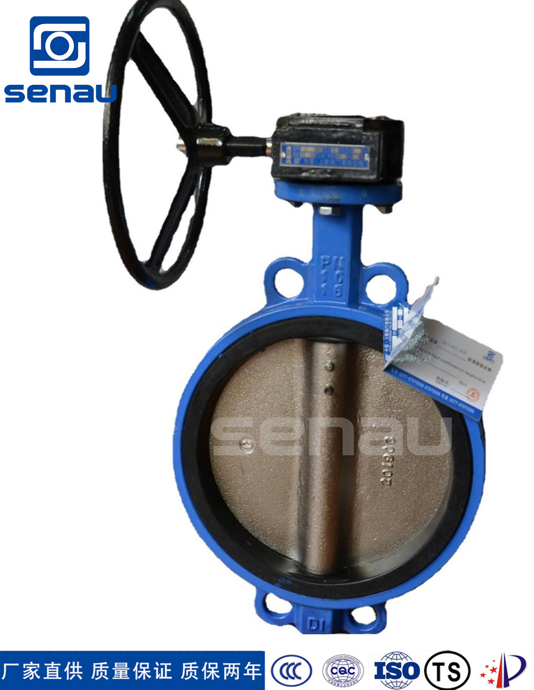 【源头厂家】D371X 蜗轮软密封蝶阀   对夹式蜗轮传动软密封蝶阀