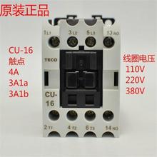 ԭbƷTAIAN|CN-25S AC110V AC220V AC380VF؛