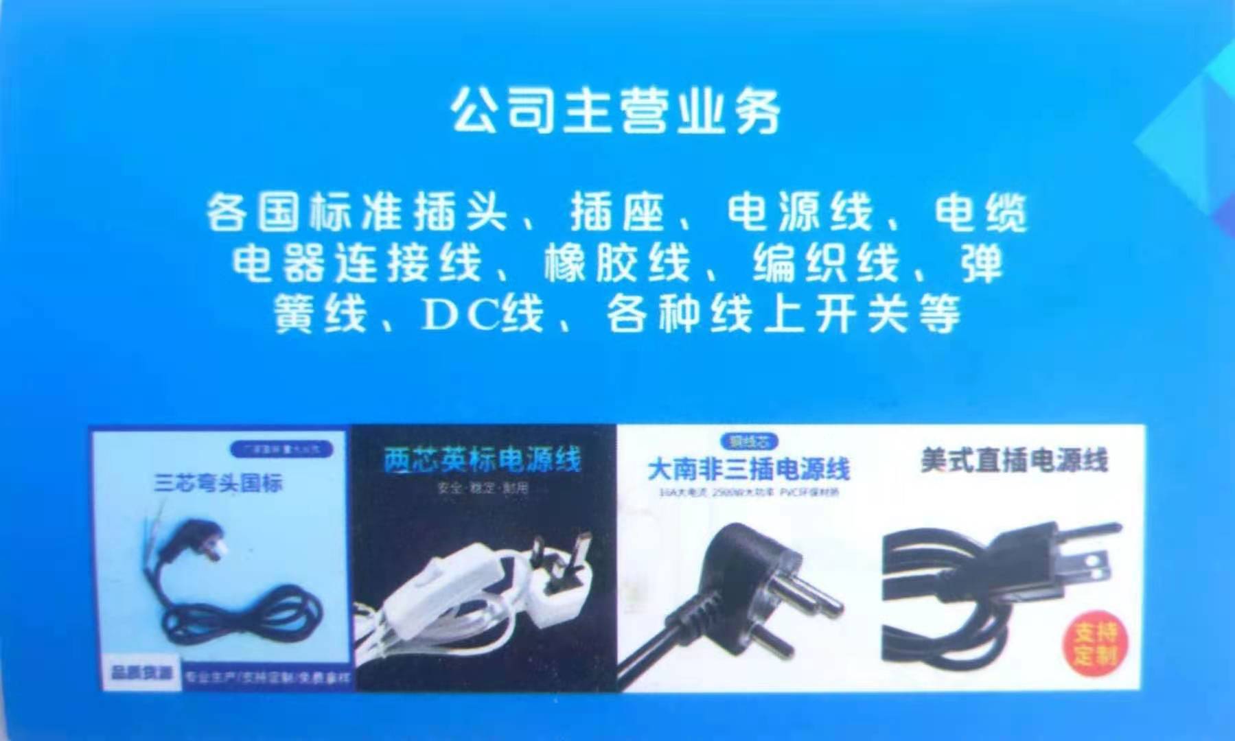 05f7f7a7917c689ba108af0949f98c