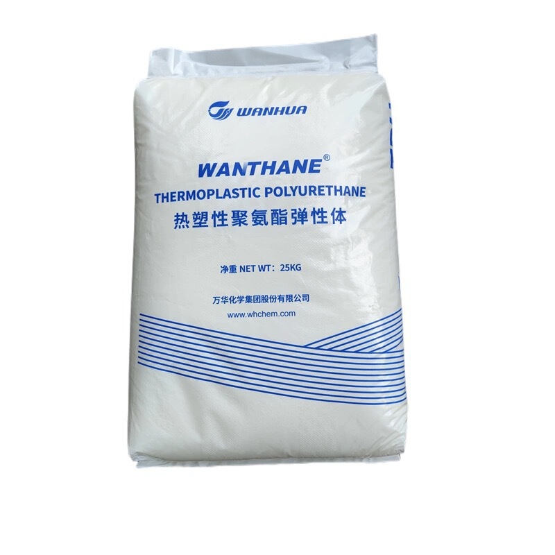 Wanhua TPU WHT-1190 UV-resistant, contains bio-based materials, never turns yellow, polyurethane elastomer raw material