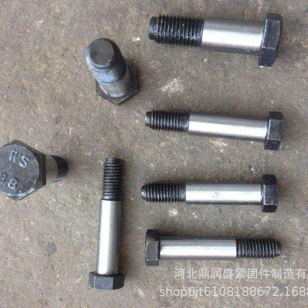 铰制孔螺栓 连接轴螺栓 靠背销螺栓 圆柱销轴螺栓 热成型异形件