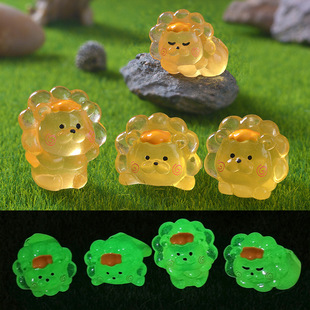 Cross-Border Luminous Ornaments Cute Little Lion Micro Landscape Gardening Ornaments Luminous Little Lion DIY Resin Craft