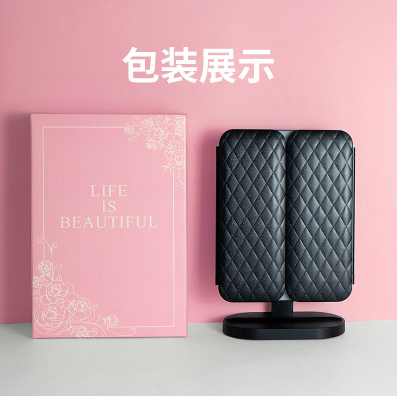 Espejo de maquillaje LED plegable de tres paneles