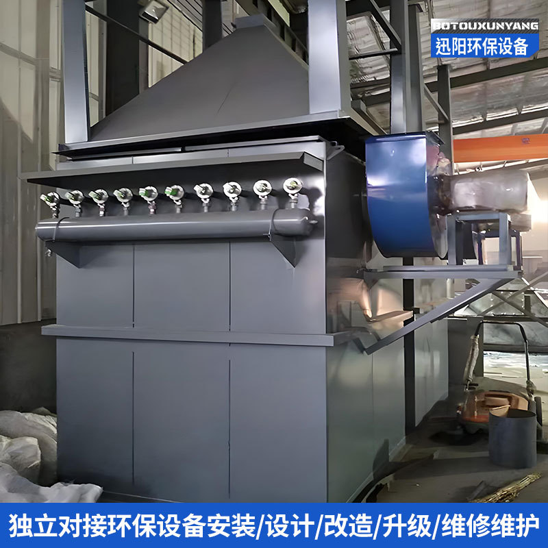 RCO催化燃烧设备滤筒式除尘器 脉冲滤筒除尘器净化粉尘布袋除尘器
