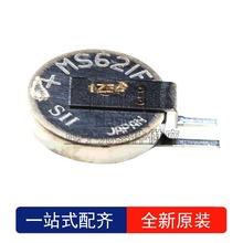 MS621FE-FL11E MS621FE 3V NƬ_ ~늳 ɳ늳