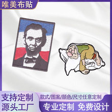 ���ﮋ��̽����N������q�·�ţ��ѝ��ñ�a���N��ͨ���a�ƶ��b�