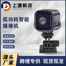 AS03摄像机高清wifi智能运动相机自行车摩托车记录仪家用安防监控