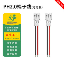 PH���Ӿ� 2.0mm�g����Ӿ� ��ĥ�������B�Ӿ����ܼҾ�PH2.0���Ӿ�