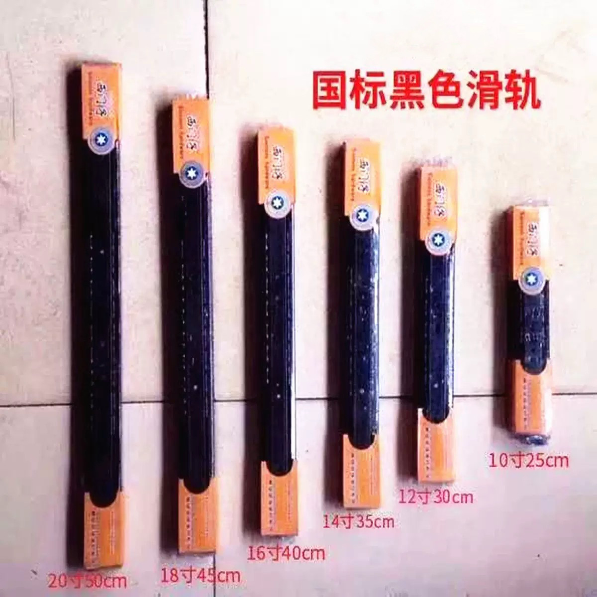 旭腾装饰五金(1)