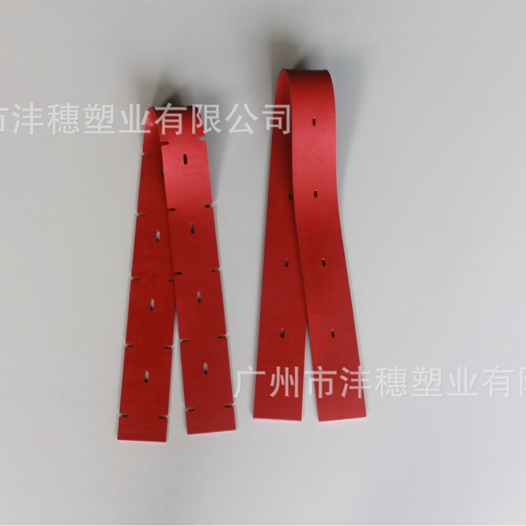 白云A50洗地机吸水胶条 A501刮水皮条T508洗地机配件胶条吸水皮条