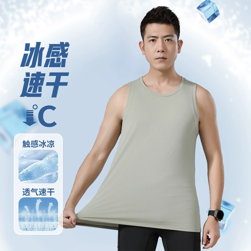 Летняя новая мода: простая дышащая эластичная майка-безрукавка, спортивный жилет из ледяного шелка для мужчин