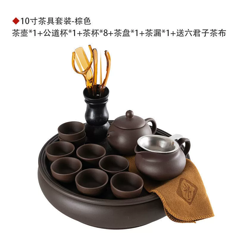 Modern tea set for home use, ceramic teapot, tea cup, simple and elegant design