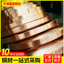 ���lT2���~�� �~ĸ�� �ӵ�����a���~�� 25*4mm�_�����~����