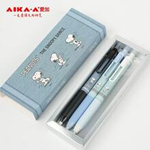 ����AK1821ʷŬ���޶�����ֵС��0.5m�ٸ�ˢ���ɫ�������Ա�