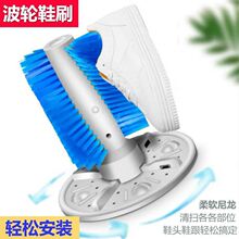 ���bϴЬ�C����С������ȫ�Ԅ�ˢЬ�C����ˢ�Ӹ�����˵����