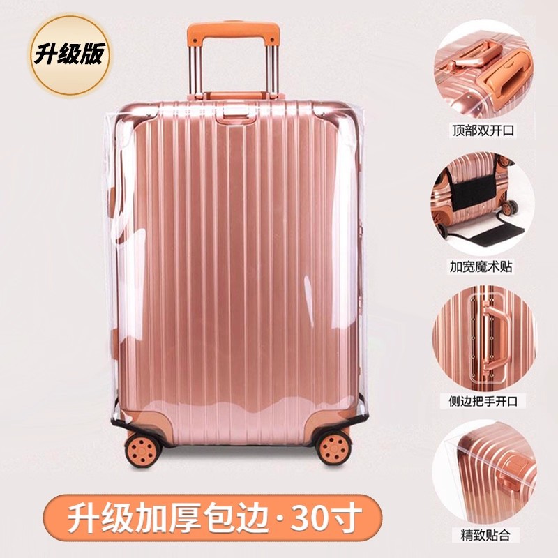 Clear Dust-Proof Trolley Case