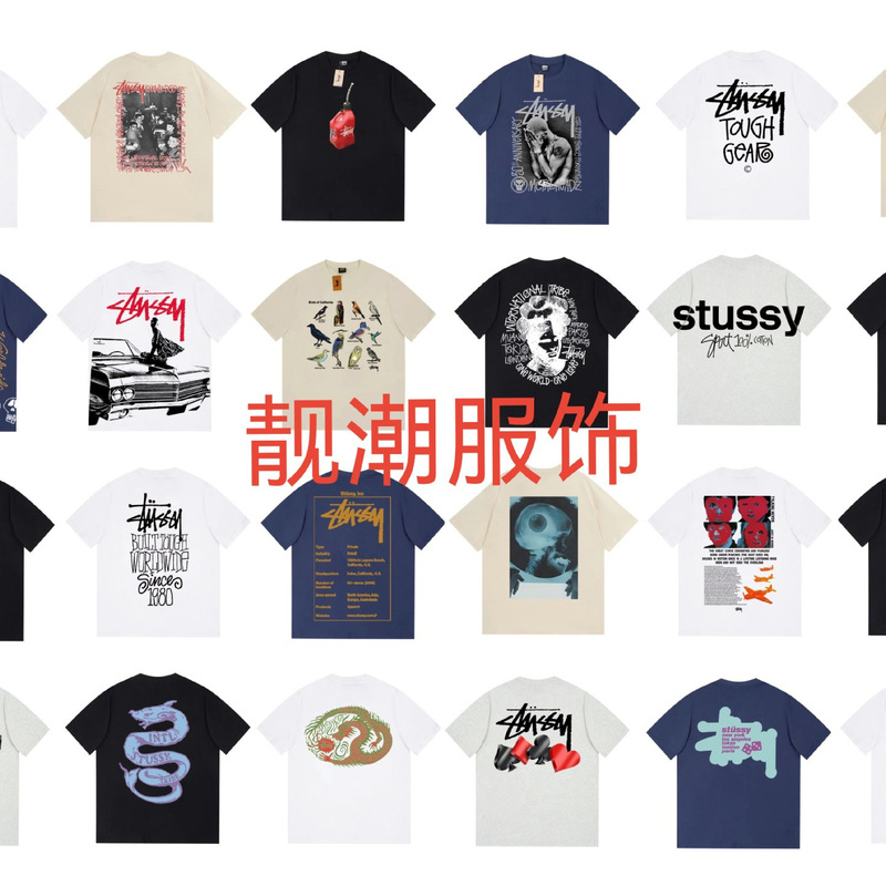 Trendy Brand High Street 25 Hip Hop Letter Cartoon Print 260g Summer Loose Men's and Women's Short Sleeve T-Shirt Student