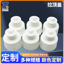 ����w����ϴ����ƿ�w���lPP���ϰ����w���w ϴ�lˮ��ɫ�����w��