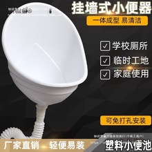С�㶷�젝ʽ��ͯ�����p������С�����R�r�W������С��ؒ�