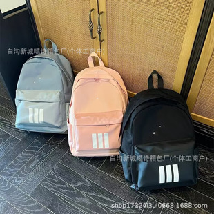 �r�д������\���p���2026�����ЌW���ٴ������X���W����H����