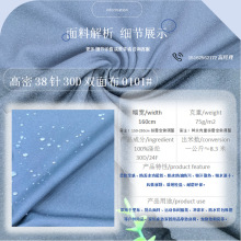 36&38�30D�p�沼�o�ܼ�ā��ܛ��ĥ�h�������\�ӷ�ͺ�ᘿ�����