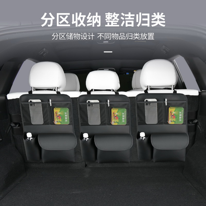 Car Seat Back Storage Bag Leather Rear Seat Storage Box Dining Table Style Car Seat Back Hanging Bag Portable