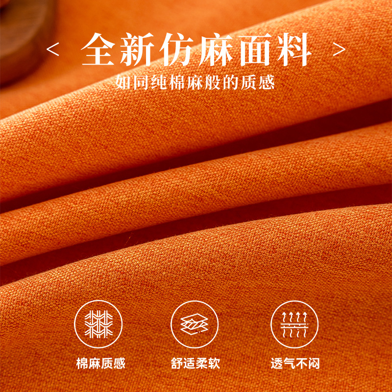 algodón tela de mesa impermeable sin lavado lujo ligero alta sensación rectangular tela de mesa de mesa antideslizante tela de mesa a prueba de polvo