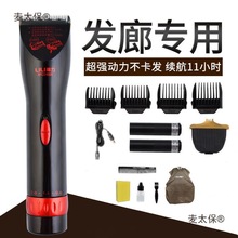 �������l����Ƽ����l�ꌣ��늄����^���Ӽ��ó��˼��^�l����̫��