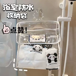 浴室防水挂袋卫生间洗澡放衣服收纳袋子宿舍墙挂式置物袋防水神器