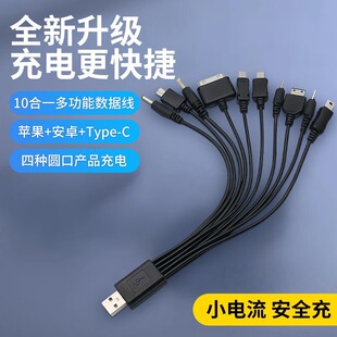 ��ʮ��һ�������һ��ʮ�������๦�ܳ�������m��춃��|�����C